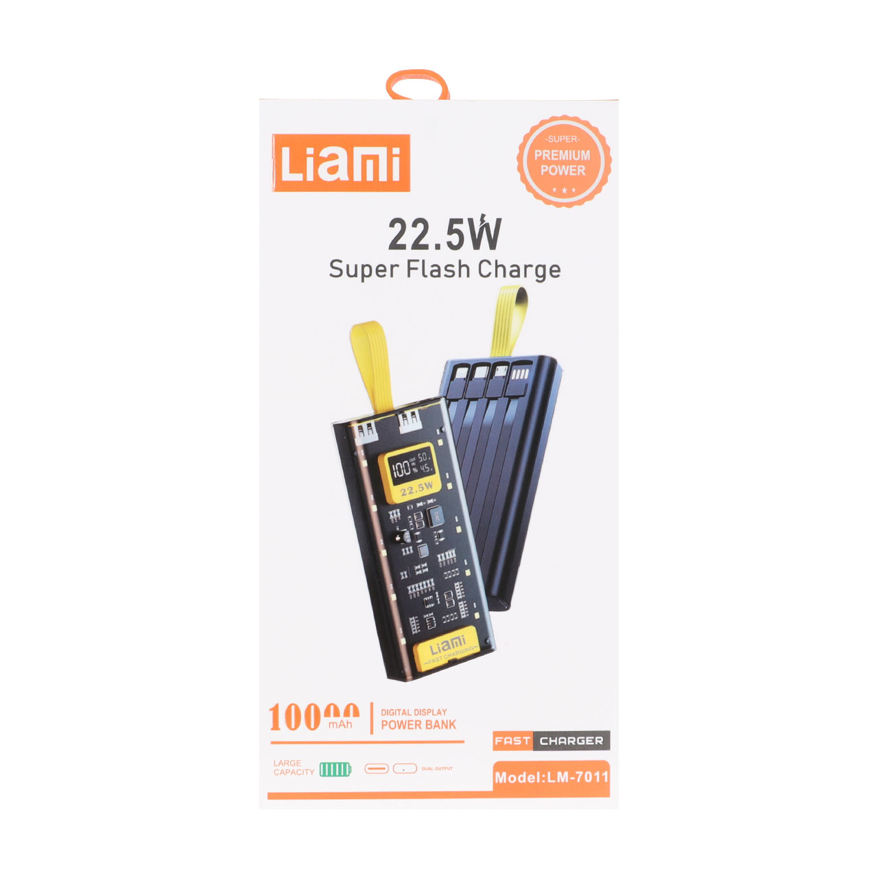 پاوربانک (PD و فست شارژ) Liami 22.5W 10000mAh مدل LM-7011 - زرد (گارانتی شش ماهه شرکتی)